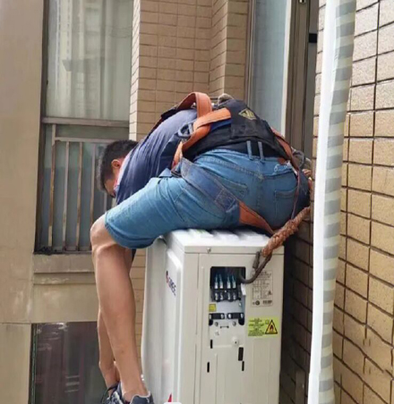 连山空调移机